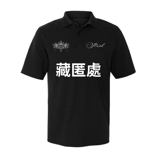 Vane Polo